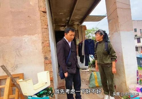 北京市流浪大姐爆料视频,街头生活点滴见闻  第1张