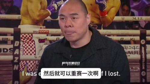 帕克时间最新爆料新闻,揭秘行业巨头背后惊人内幕  第1张