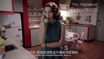 娱乐吃瓜酱室友日常,娱乐吃瓜酱的欢乐时光 第1张 娱乐吃瓜酱室友日常,娱乐吃瓜酱的欢乐时光 第1张