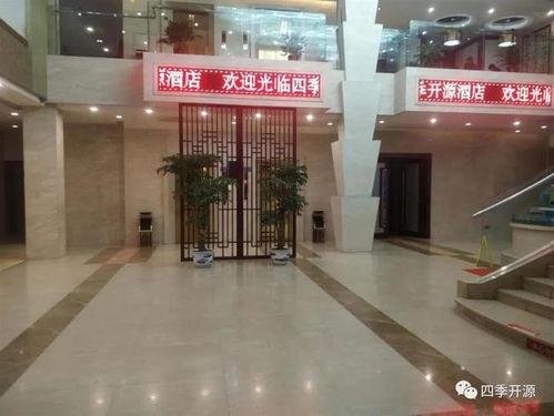 苏州酒店爆料视频最新版,揭秘奢华背后的惊人真相