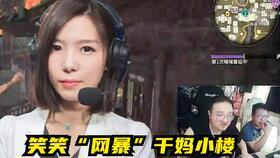 穆哥最新爆料视频播放,热点事件背后的惊人真相  第1张