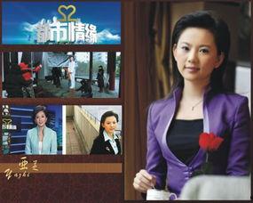 江西爆料新闻视频,揭秘背后惊人真相！  第1张